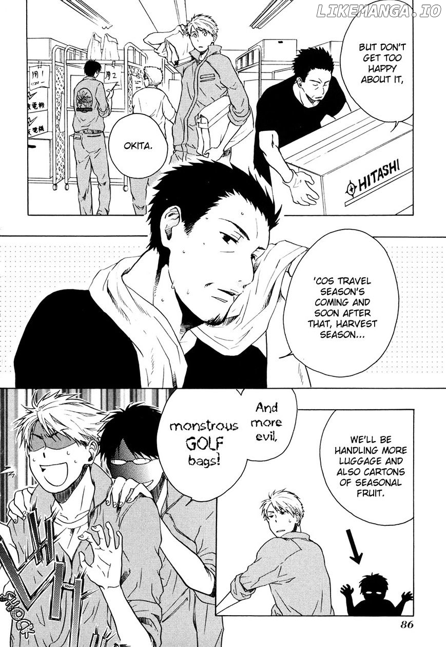 Working Holiday chapter 8 - page 9