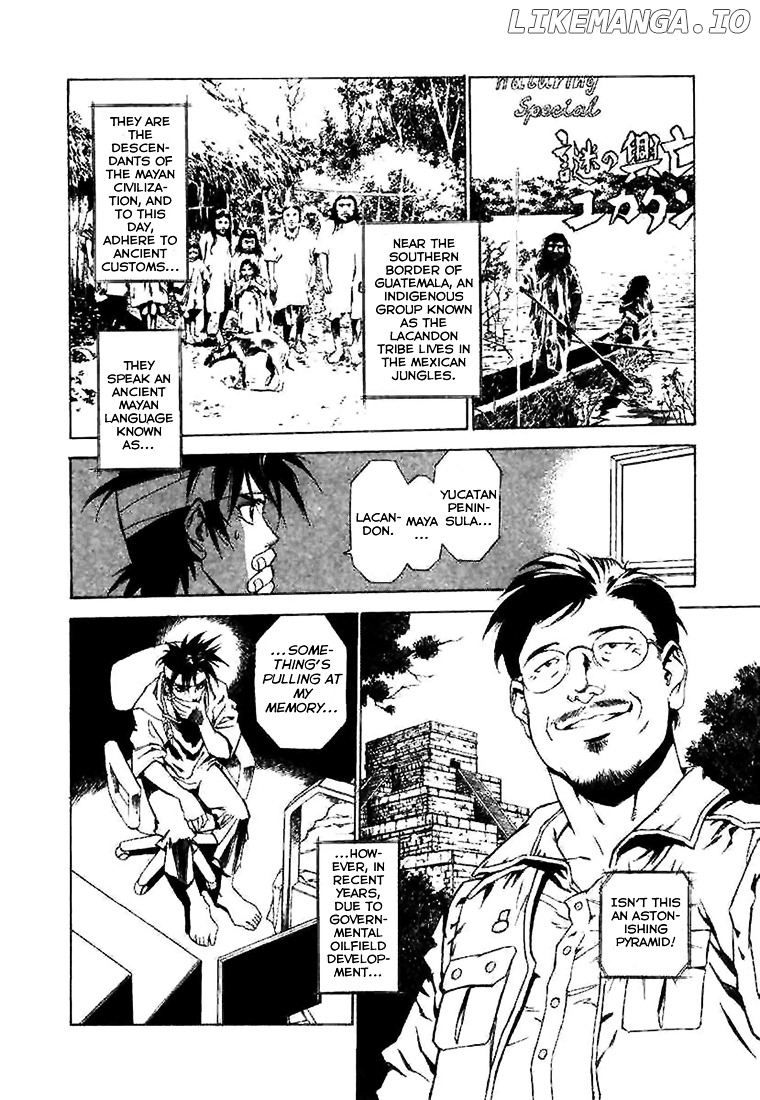 Kouya Ni Kemono Doukokusu chapter 1 - page 19