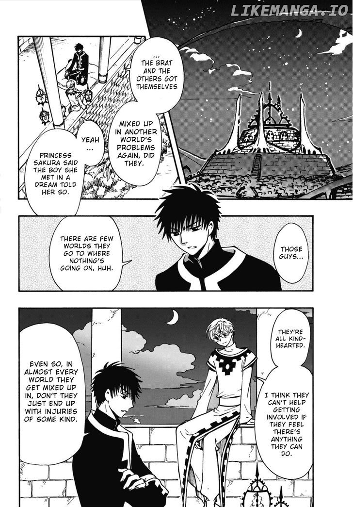 Tsubasa World Chronicle: Nirai Kanai-hen chapter 9 - page 2