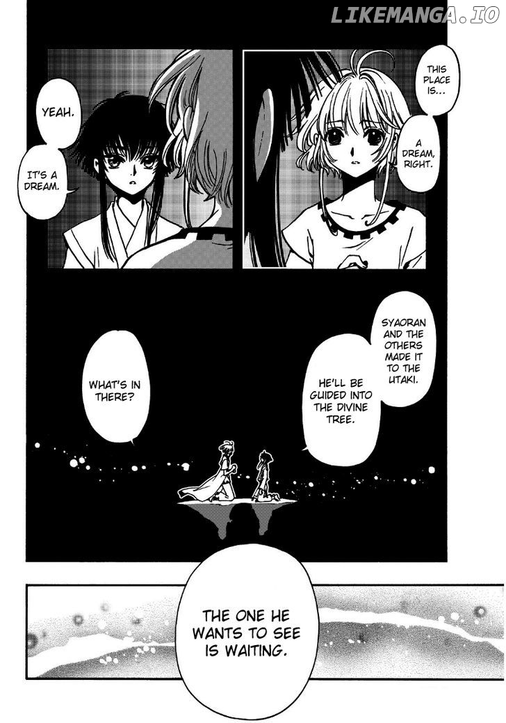 Tsubasa World Chronicle: Nirai Kanai-hen chapter 12 - page 15