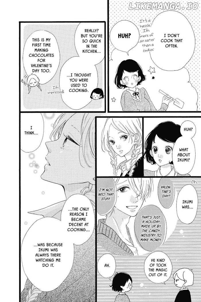 Honey (MEGURO Amu) chapter 25 - page 11