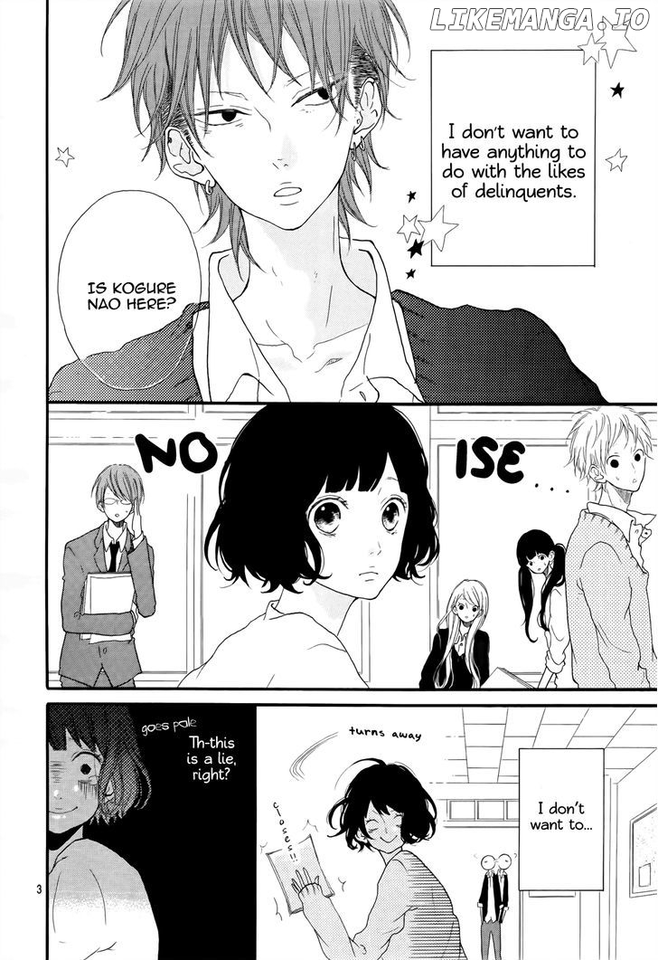 Honey (MEGURO Amu) chapter 1 - page 4