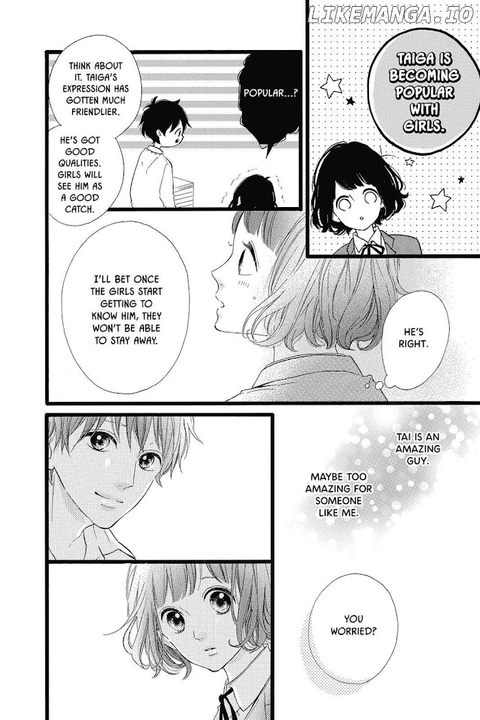 Honey (MEGURO Amu) chapter 27 - page 14