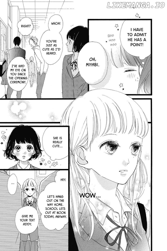 Honey (MEGURO Amu) chapter 27 - page 7