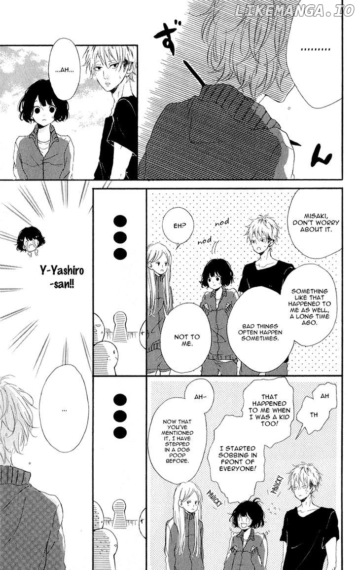 Honey (MEGURO Amu) chapter 3 - page 24