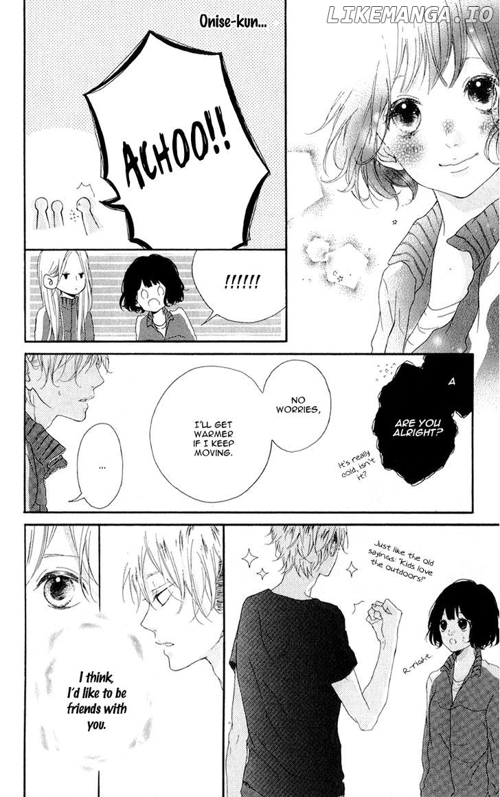 Honey (MEGURO Amu) chapter 3 - page 27