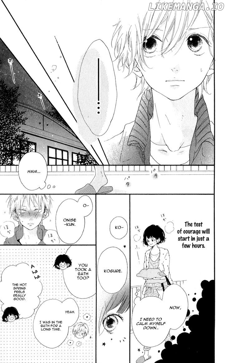 Honey (MEGURO Amu) chapter 3 - page 28