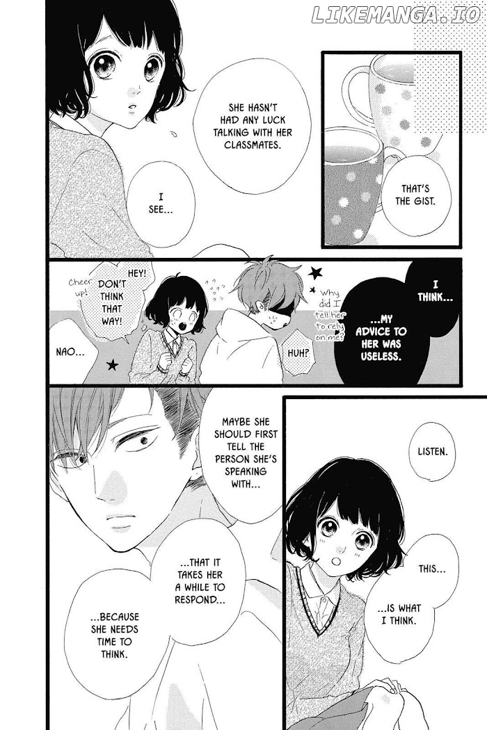 Honey (MEGURO Amu) chapter 29 - page 18