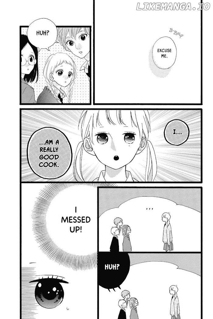 Honey (MEGURO Amu) chapter 29 - page 24