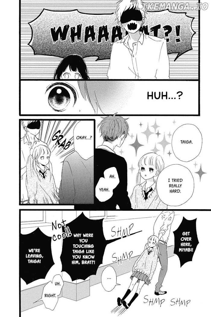 Honey (MEGURO Amu) chapter 29 - page 32