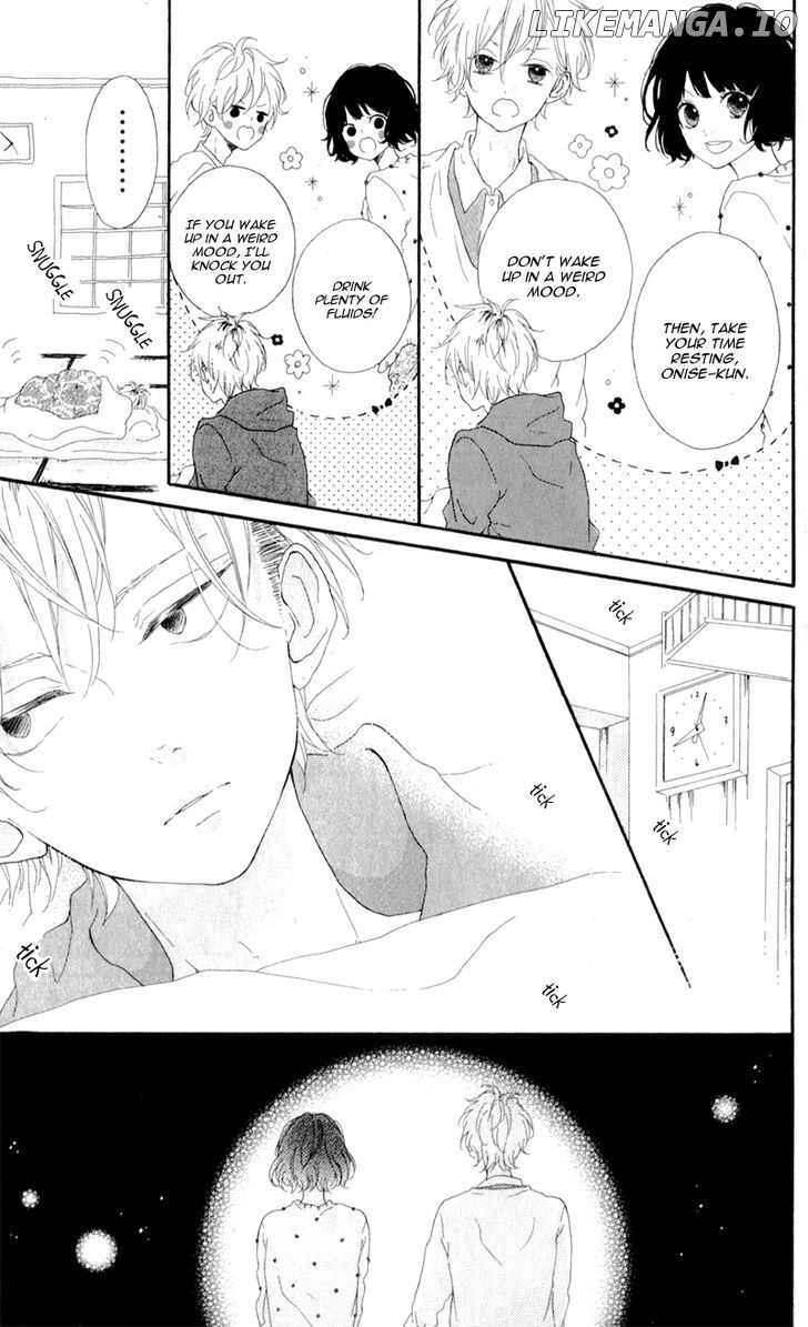 Honey (MEGURO Amu) chapter 4 - page 9