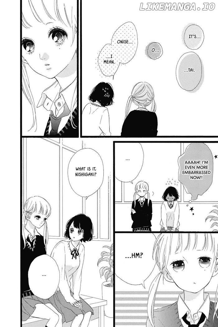 Honey (MEGURO Amu) chapter 30 - page 32