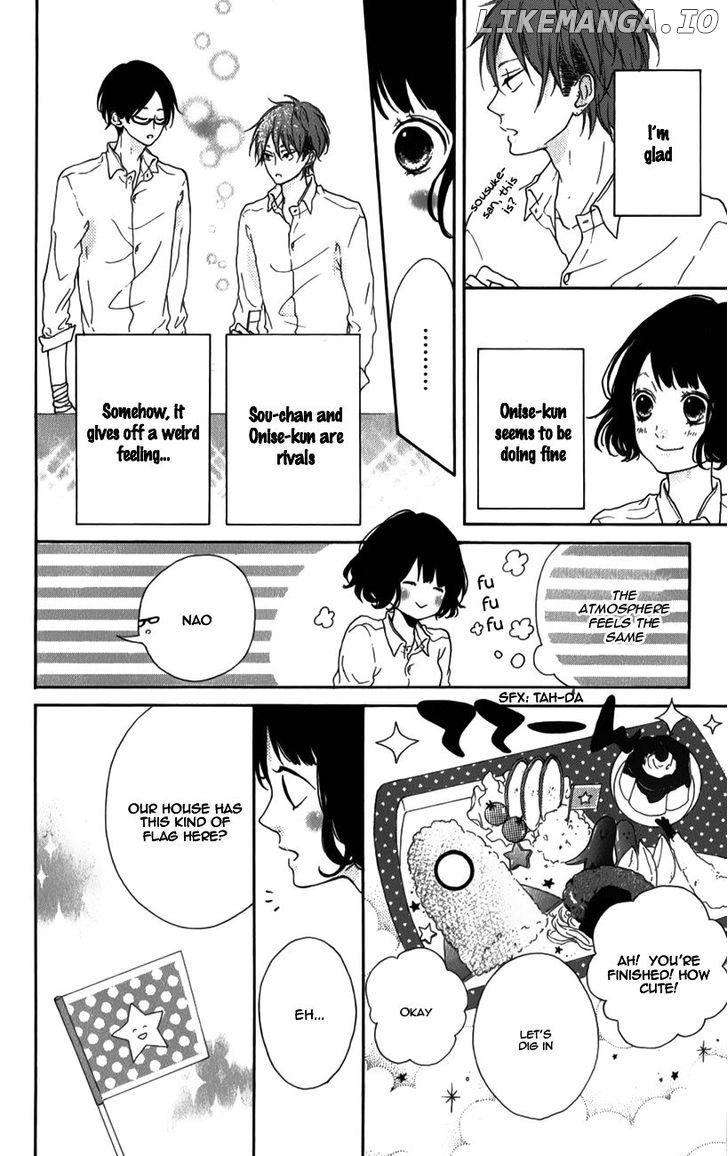 Honey (MEGURO Amu) chapter 5 - page 24