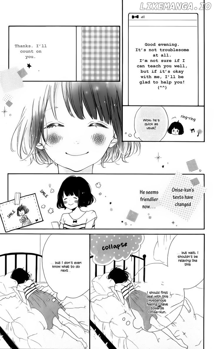 Honey (MEGURO Amu) chapter 6 - page 14
