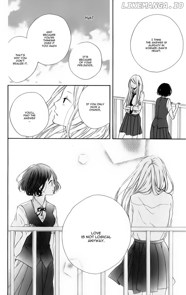 Honey (MEGURO Amu) chapter 6 - page 23