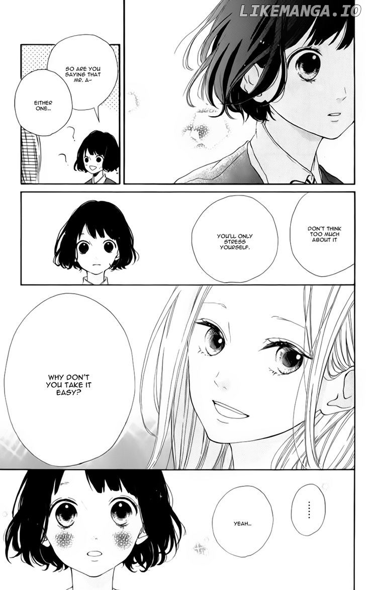 Honey (MEGURO Amu) chapter 6 - page 24