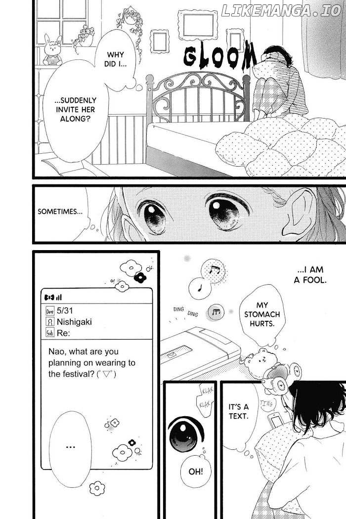 Honey (MEGURO Amu) chapter 32 - page 24