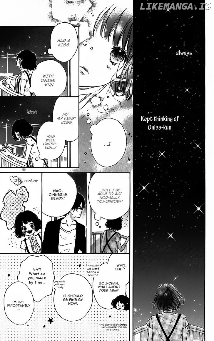 Honey (MEGURO Amu) chapter 7 - page 13