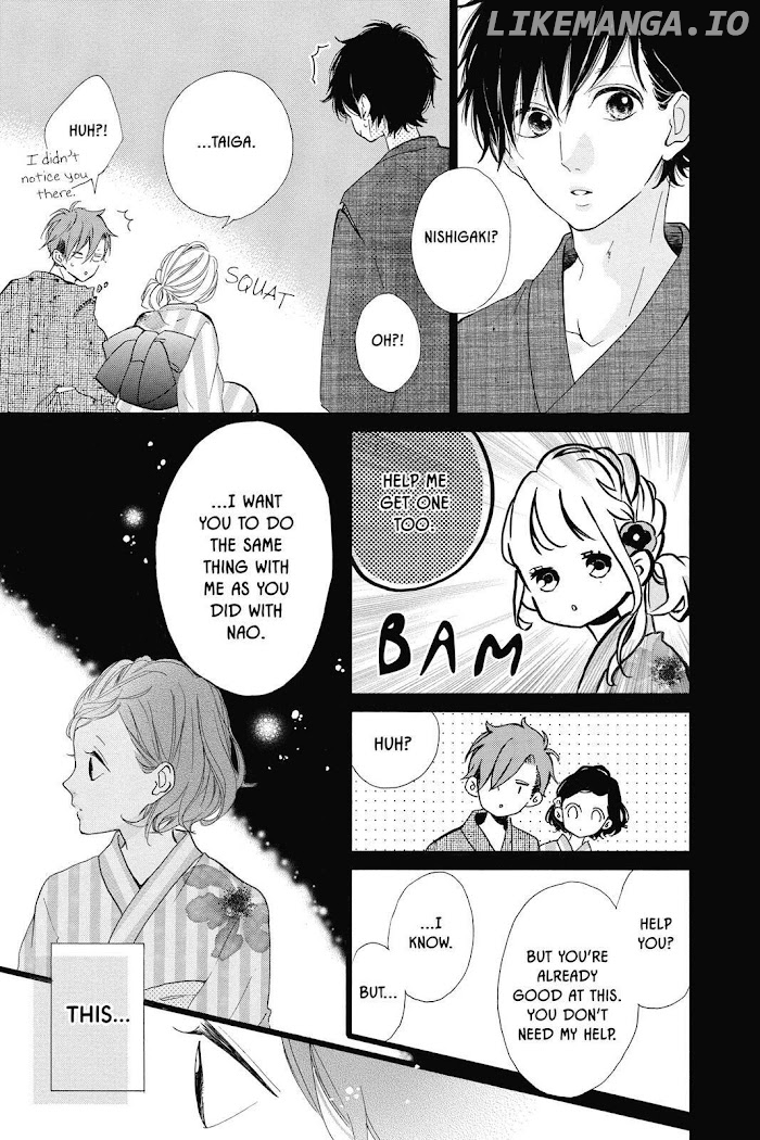 Honey (MEGURO Amu) chapter 33 - page 19