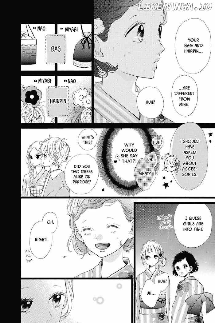 Honey (MEGURO Amu) chapter 33 - page 4