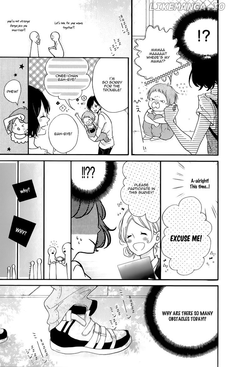 Honey (MEGURO Amu) chapter 8 - page 23