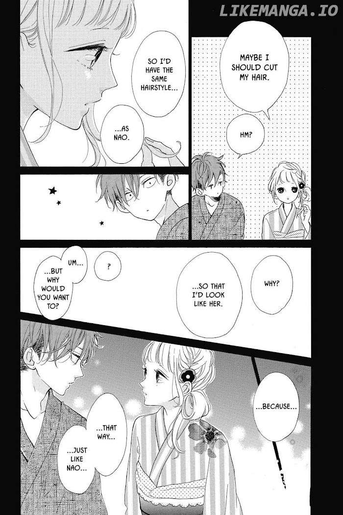 Honey (MEGURO Amu) chapter 34 - page 11