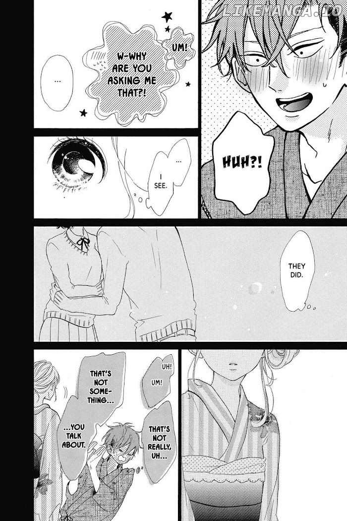 Honey (MEGURO Amu) chapter 34 - page 14