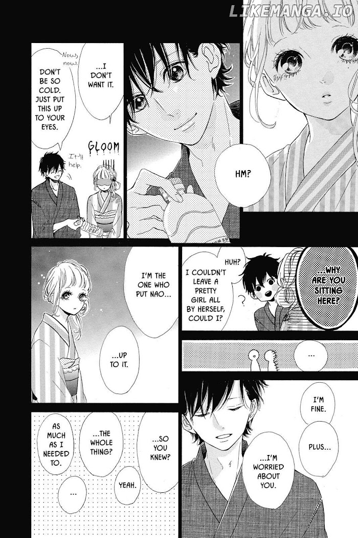 Honey (MEGURO Amu) chapter 34 - page 32