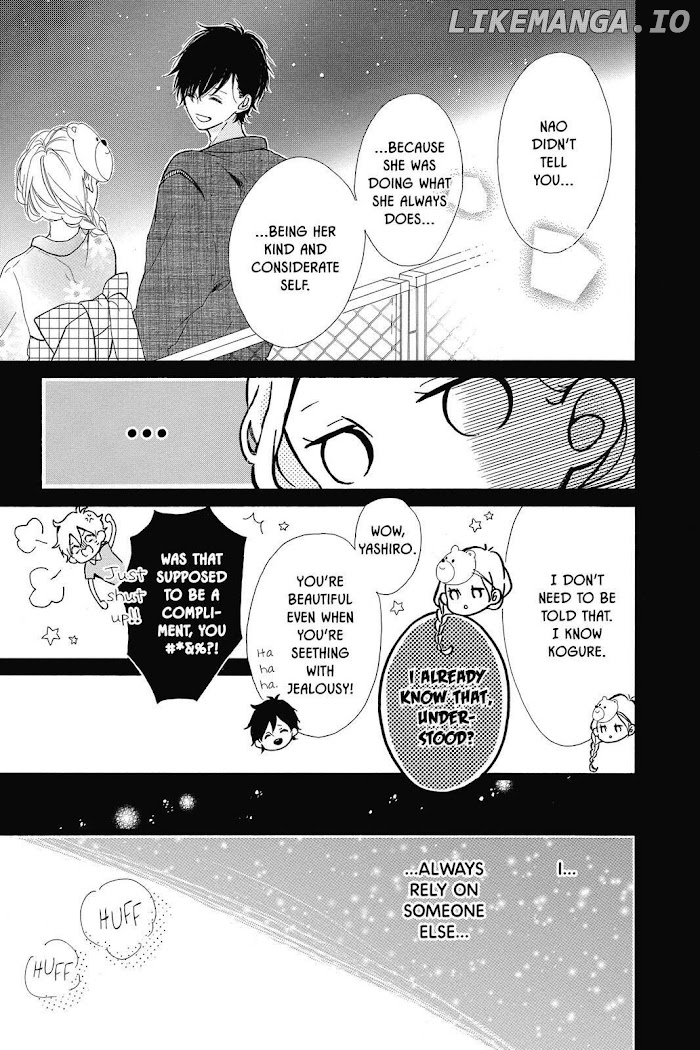 Honey (MEGURO Amu) chapter 34 - page 5