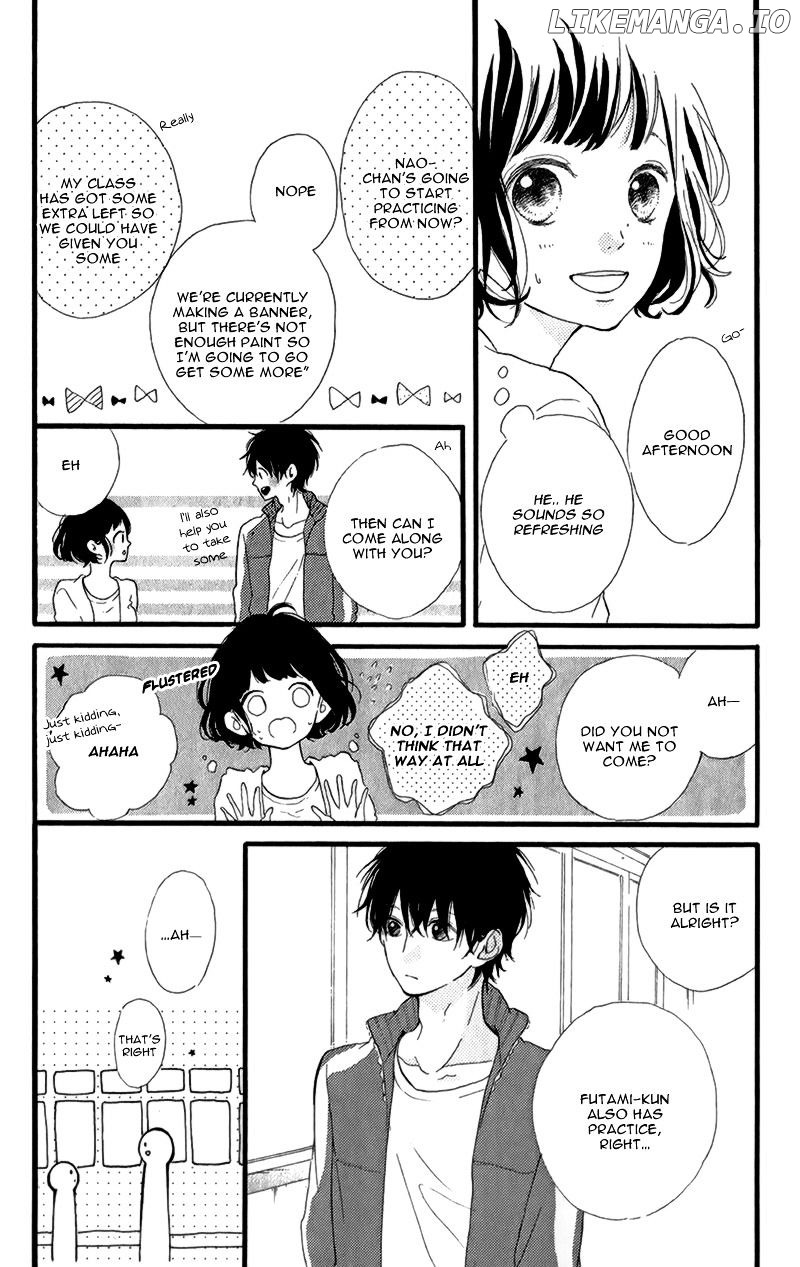 Honey (MEGURO Amu) chapter 12 - page 21