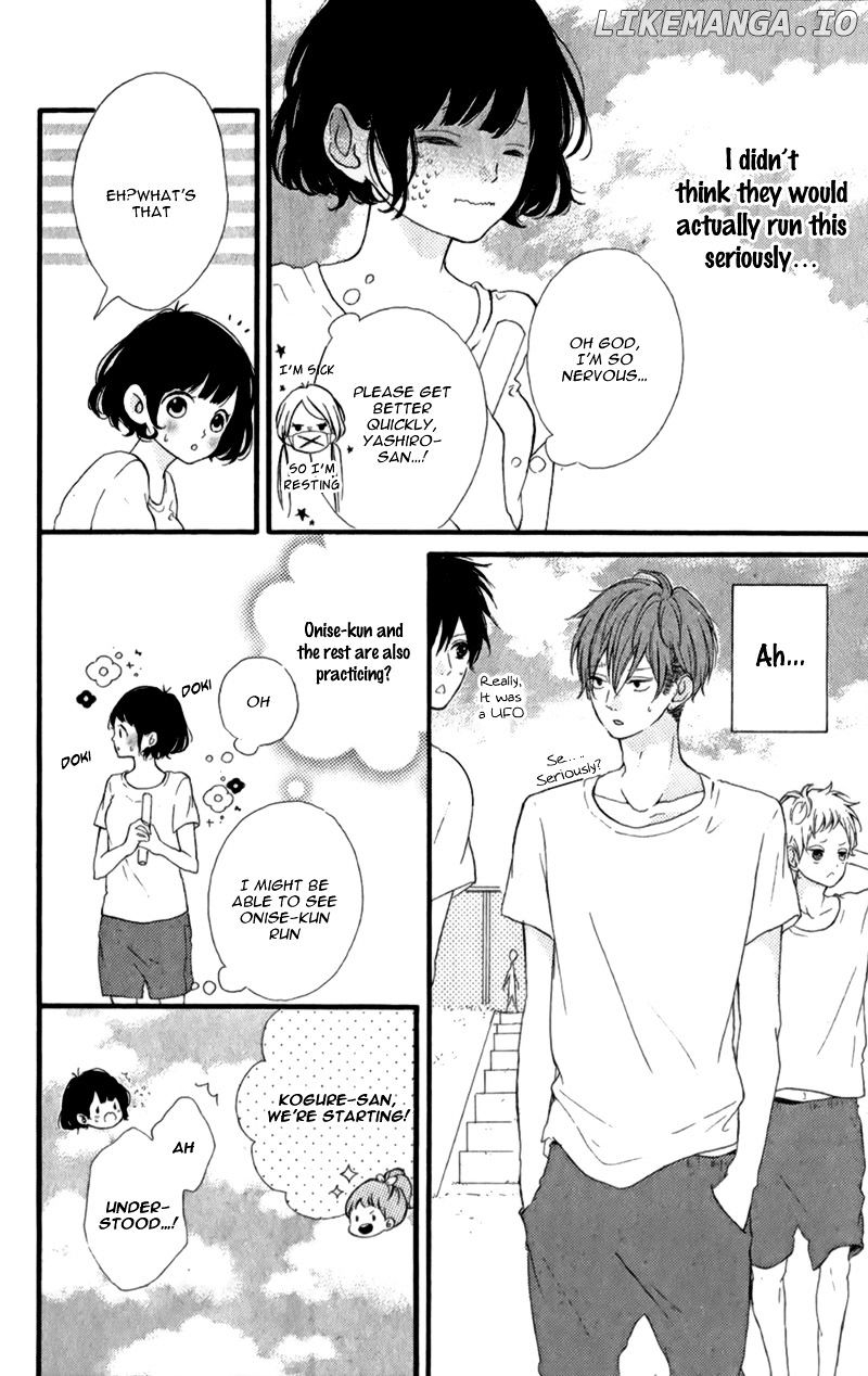 Honey (MEGURO Amu) chapter 12 - page 31