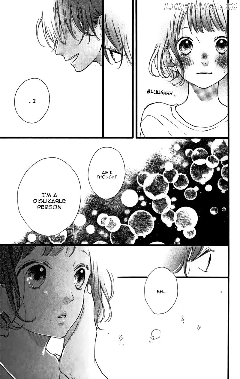 Honey (MEGURO Amu) chapter 12 - page 38