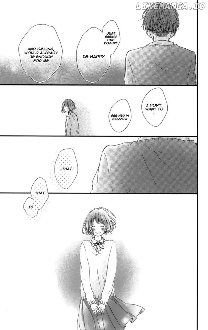 Honey (MEGURO Amu) chapter 13 - page 34