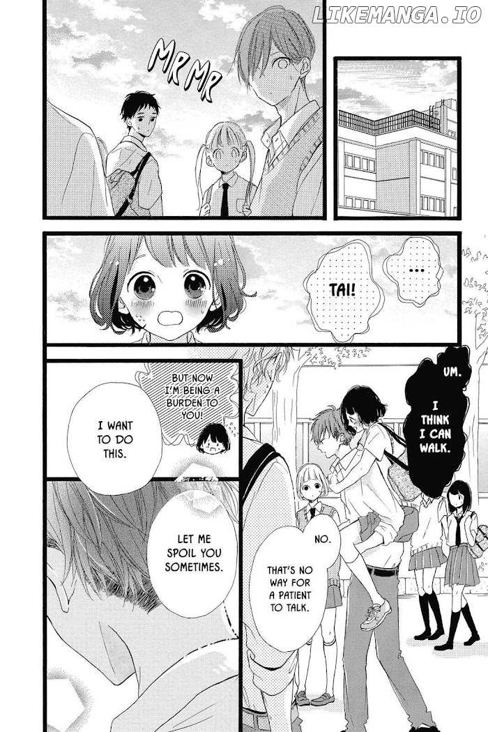 Honey (MEGURO Amu) chapter 39 - page 14