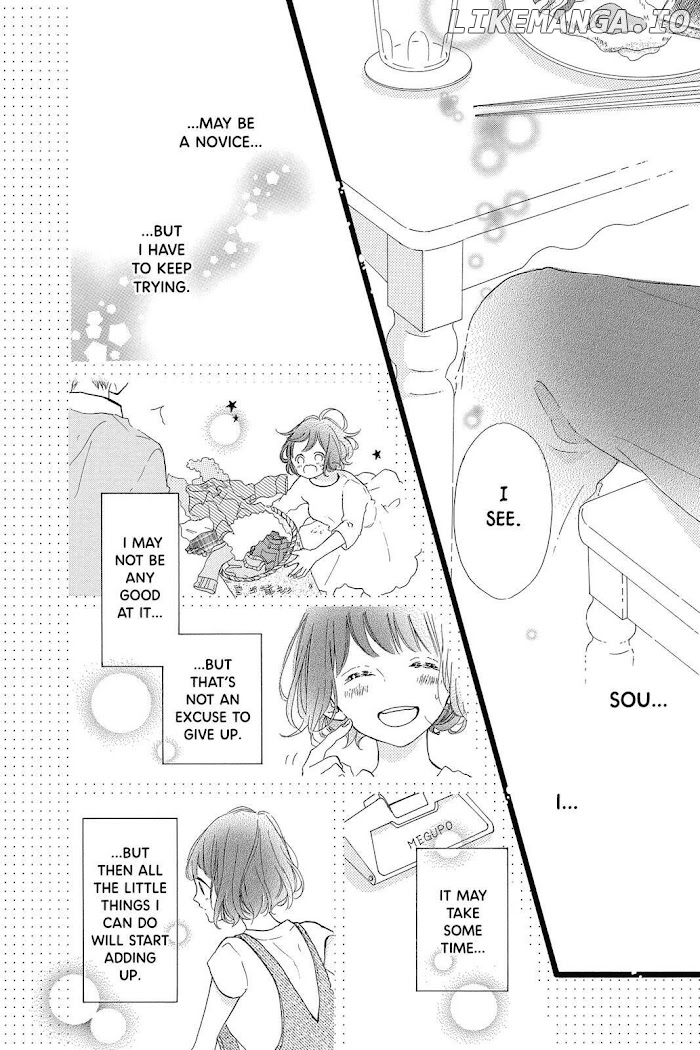 Honey (MEGURO Amu) chapter 39 - page 6