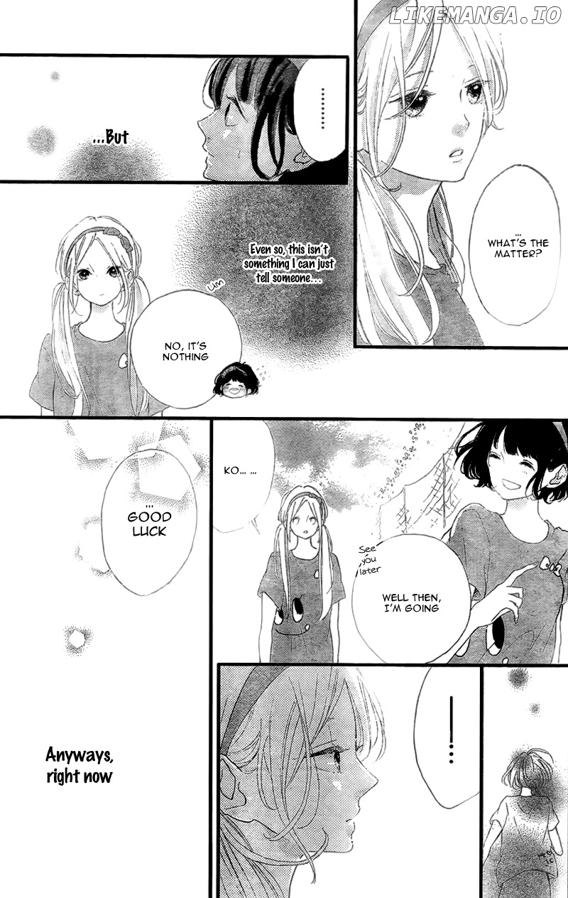 Honey (MEGURO Amu) chapter 15 - page 13