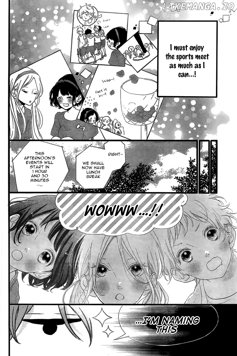 Honey (MEGURO Amu) chapter 15 - page 14
