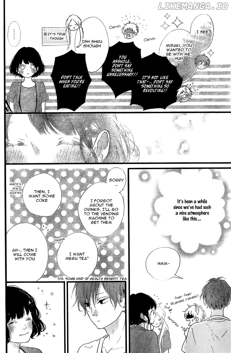 Honey (MEGURO Amu) chapter 15 - page 16