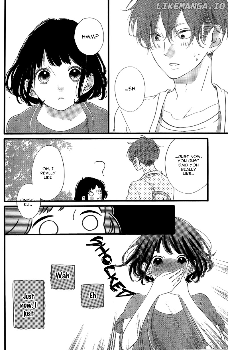 Honey (MEGURO Amu) chapter 15 - page 22