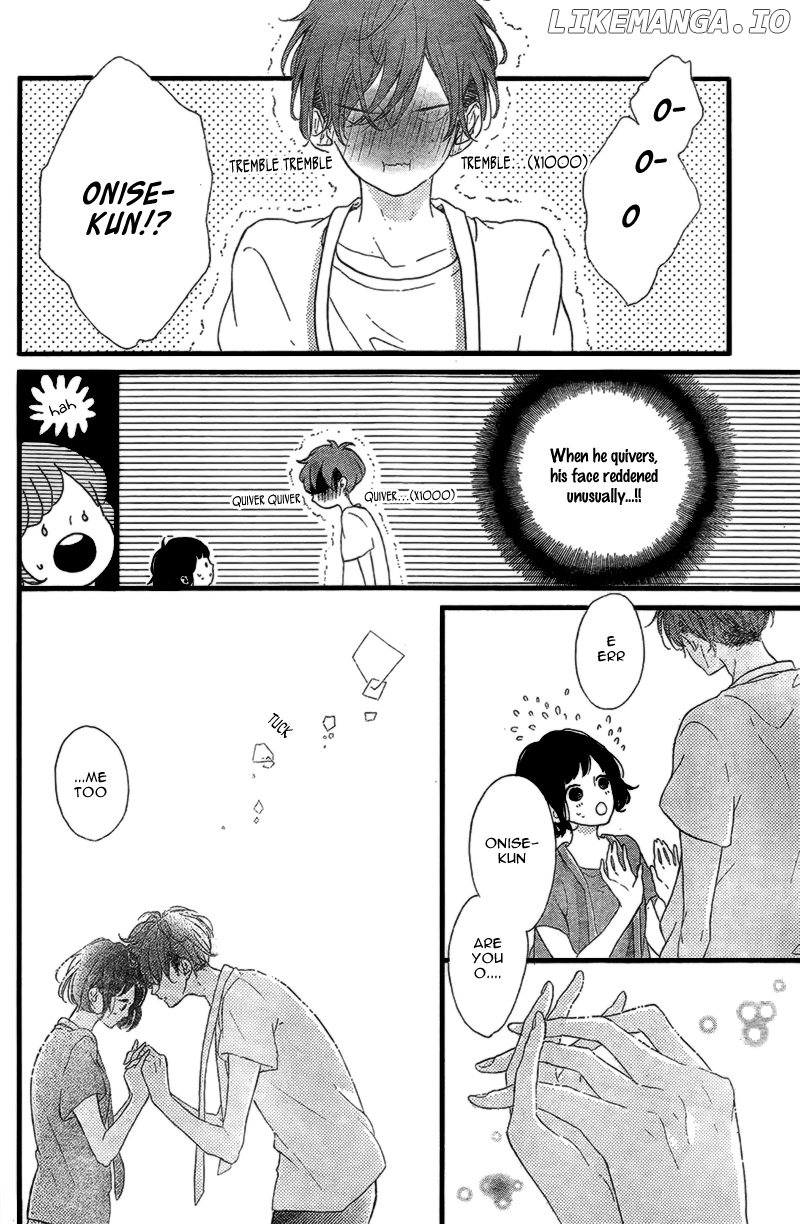 Honey (MEGURO Amu) chapter 15 - page 24