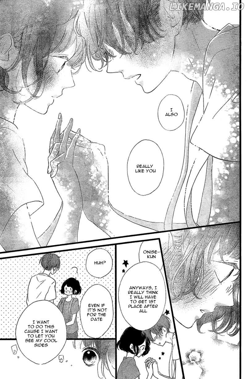 Honey (MEGURO Amu) chapter 15 - page 25