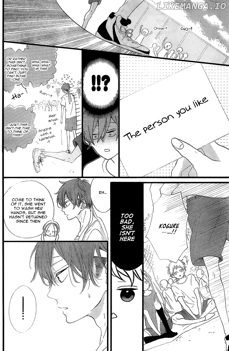 Honey (MEGURO Amu) chapter 15 - page 38