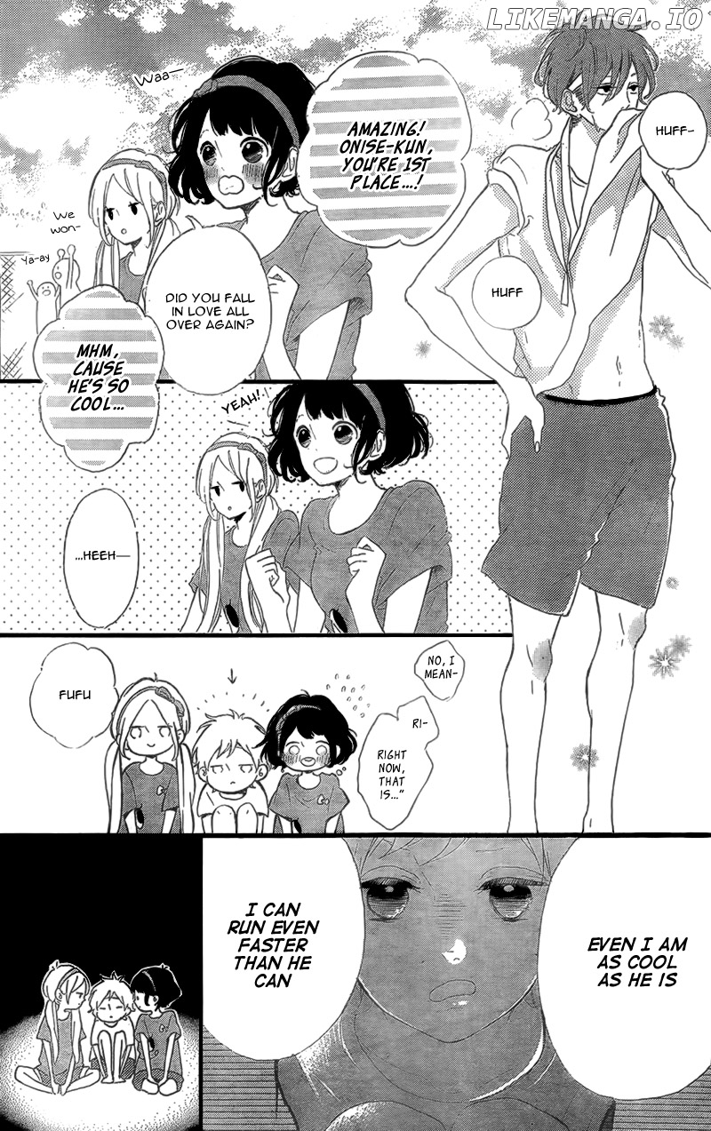 Honey (MEGURO Amu) chapter 15 - page 7