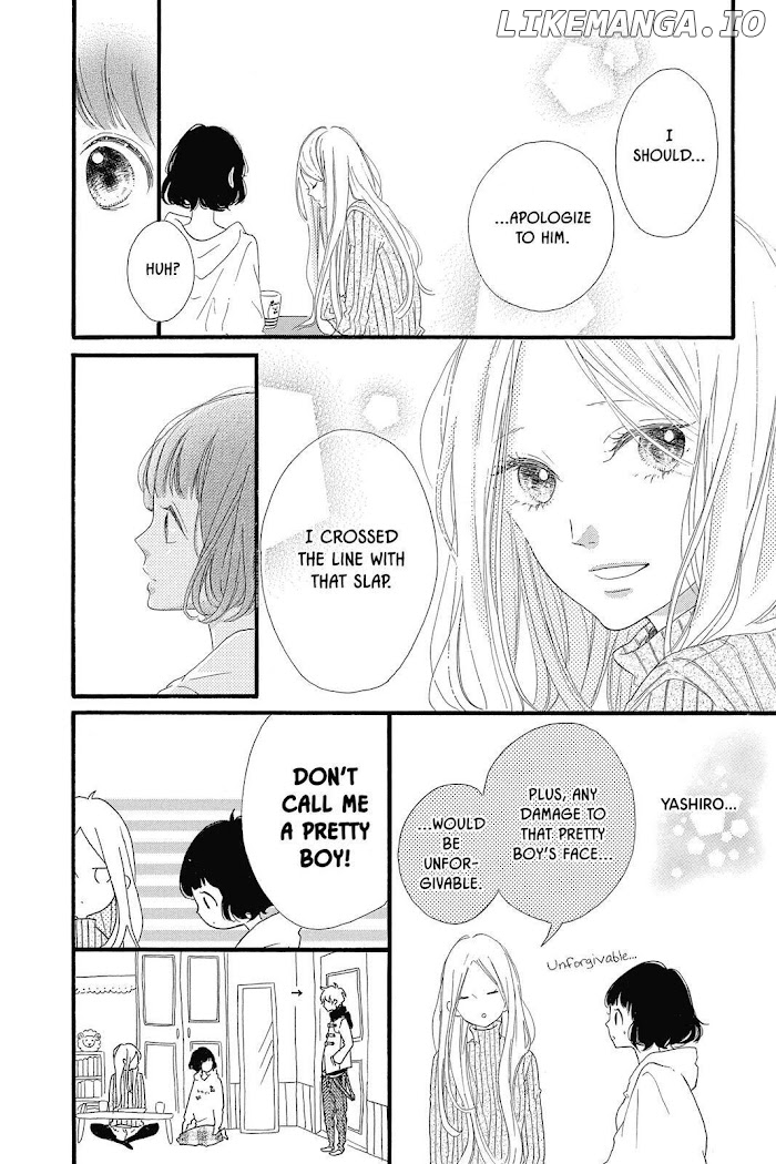 Honey (MEGURO Amu) chapter 19 - page 24