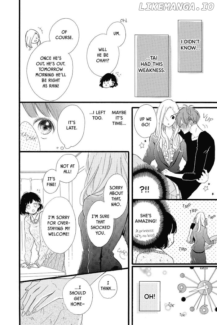 Honey (MEGURO Amu) chapter 22 - page 10