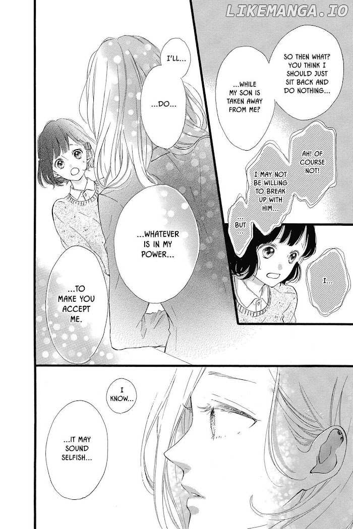 Honey (MEGURO Amu) chapter 22 - page 16