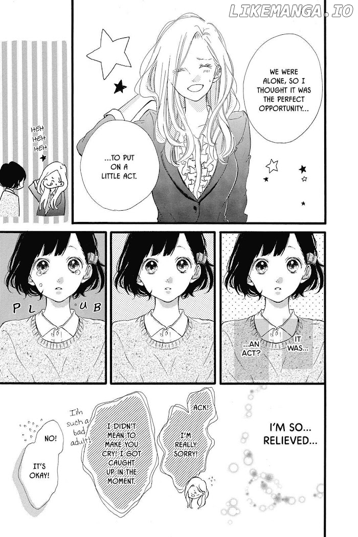 Honey (MEGURO Amu) chapter 22 - page 19