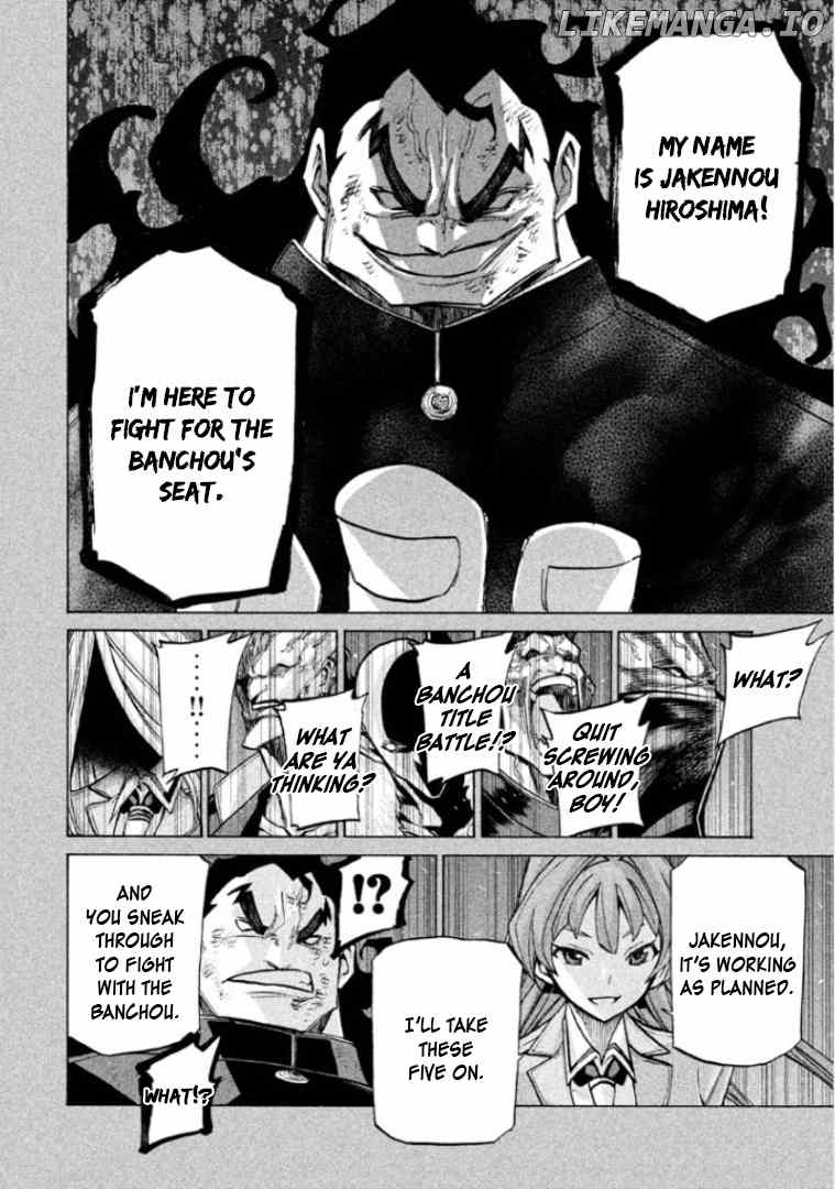 Sentou Hakai Gakuen Dangerosu chapter 30 - page 28