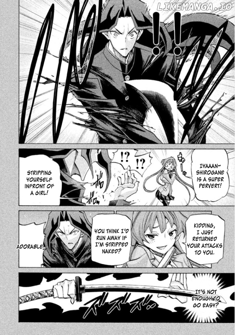 Sentou Hakai Gakuen Dangerosu chapter 30 - page 6