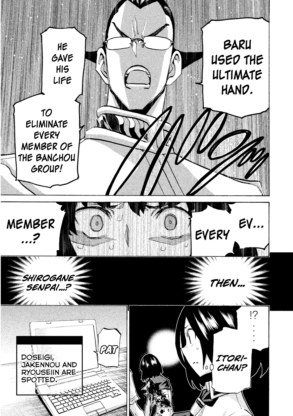 Sentou Hakai Gakuen Dangerosu chapter 32 - page 33